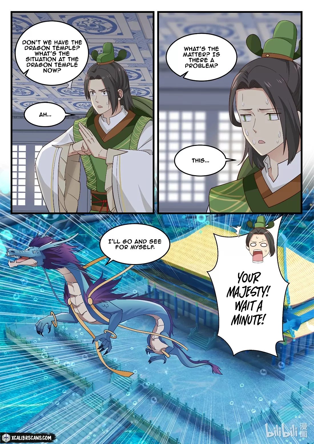 Dragon Throne Chapter 7 - Page 2