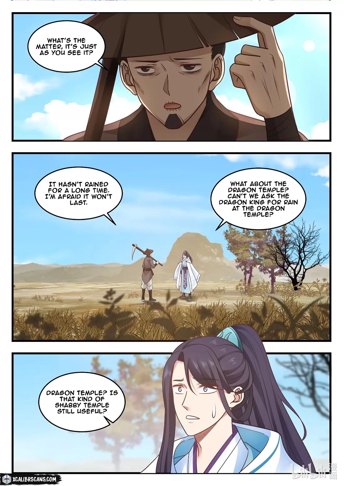 Dragon Throne Chapter 7 - Page 4