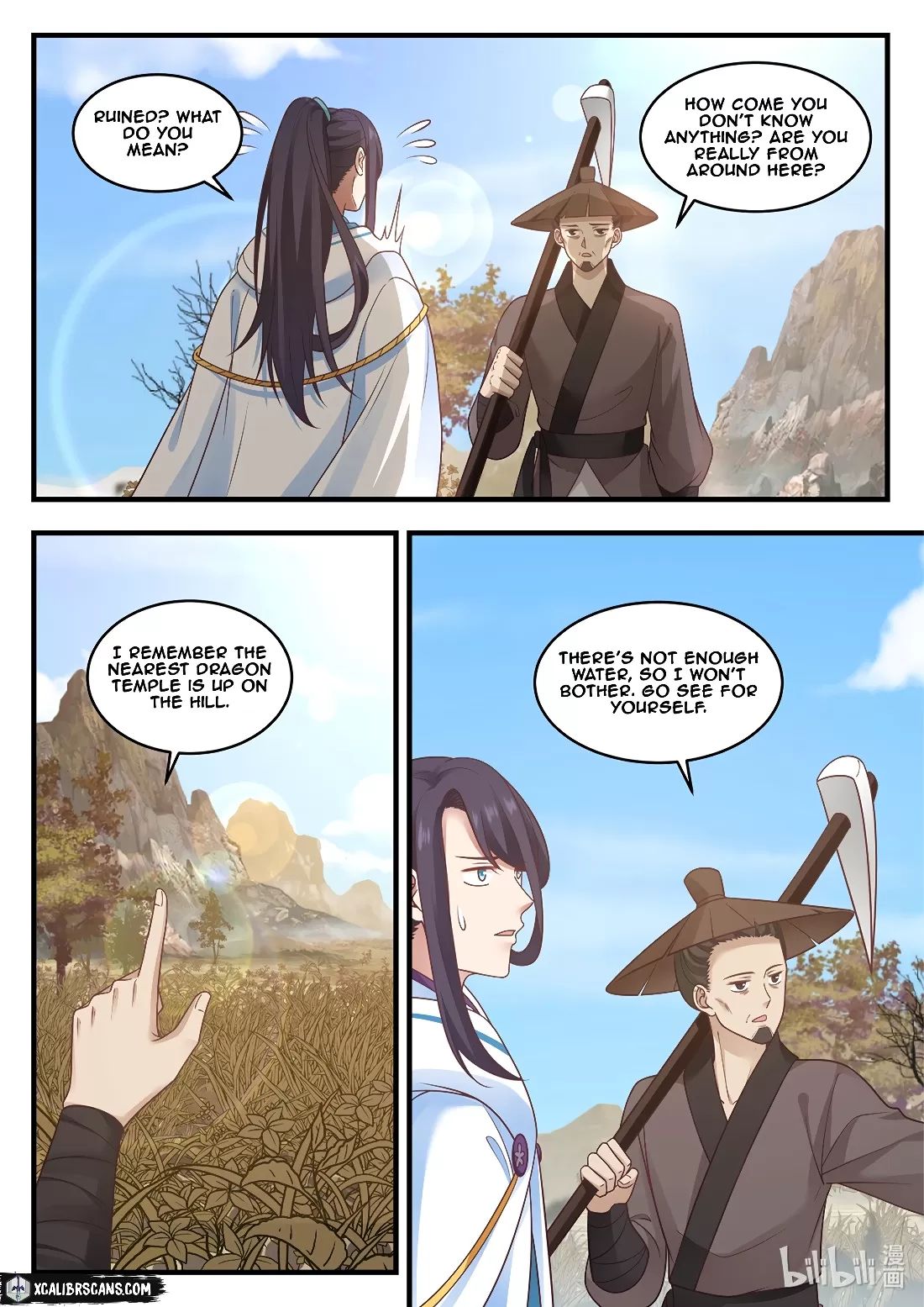 Dragon Throne Chapter 7 - Page 5