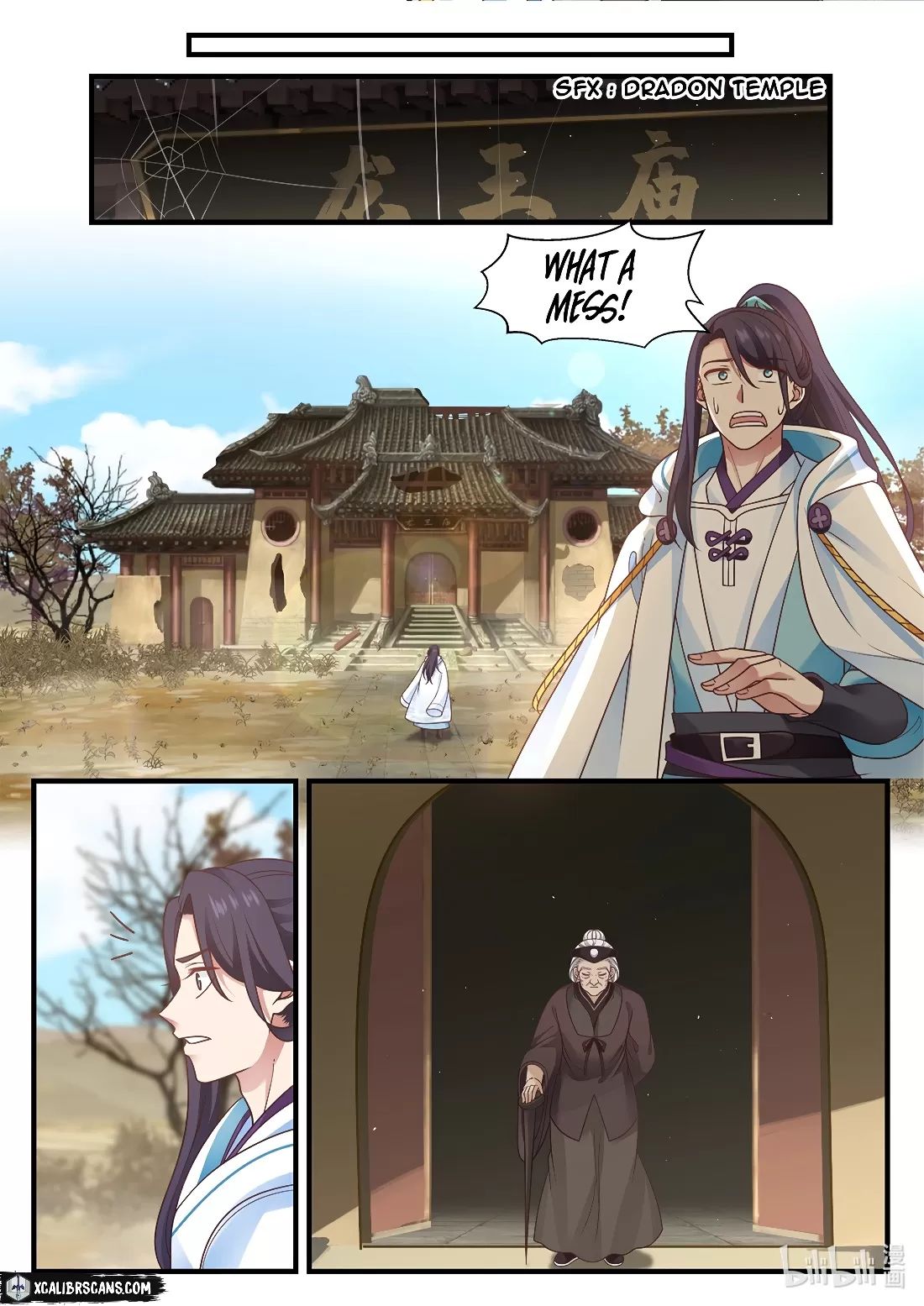 Dragon Throne Chapter 7 - Page 6