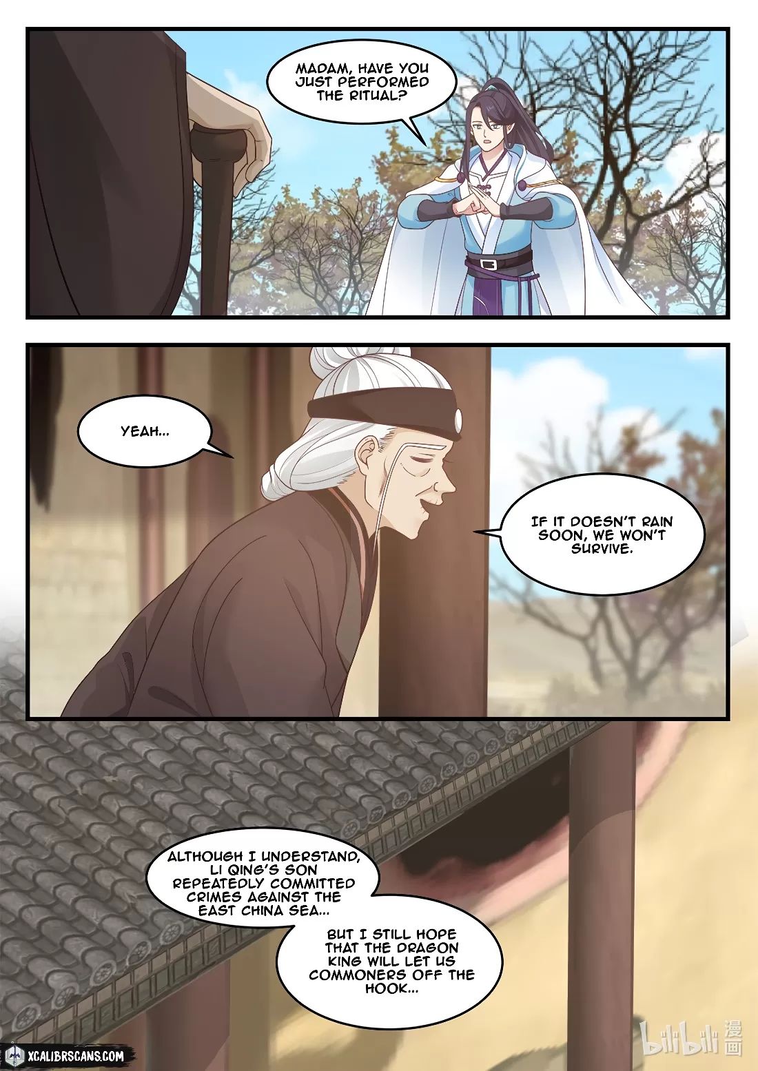 Dragon Throne Chapter 7 - Page 7