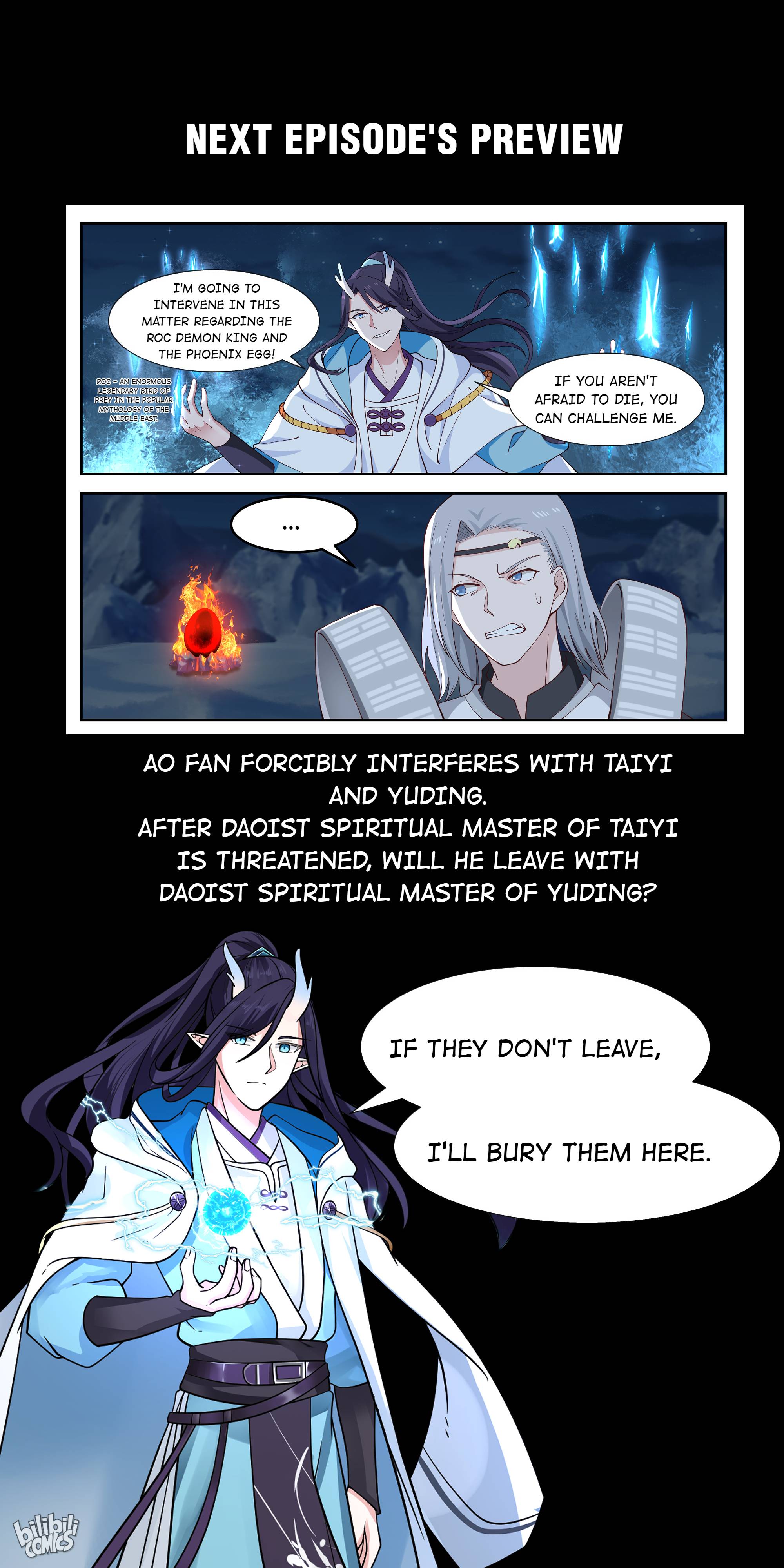 Dragon Throne Chapter 73 - Page 13