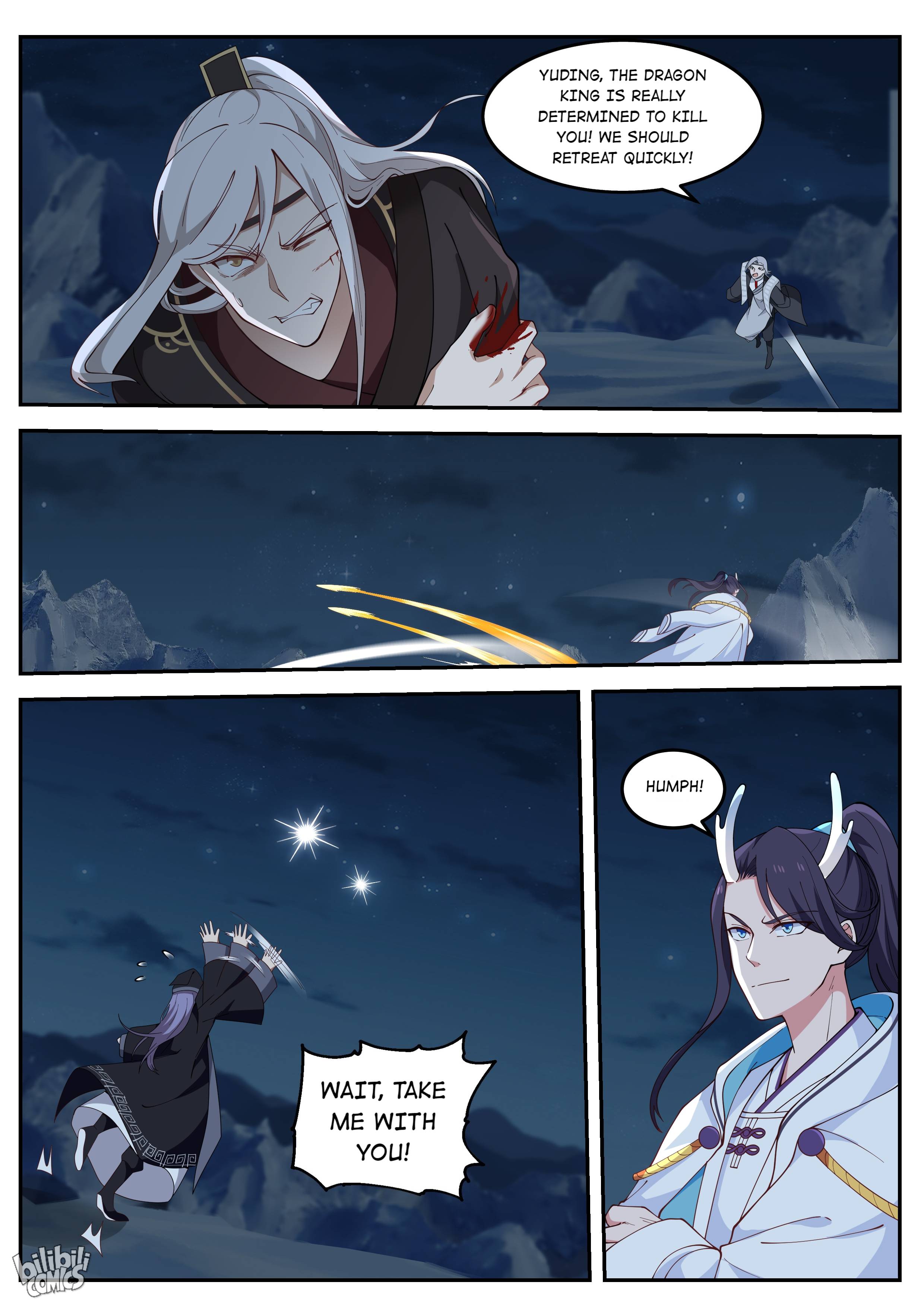 Dragon Throne Chapter 74 - Page 12