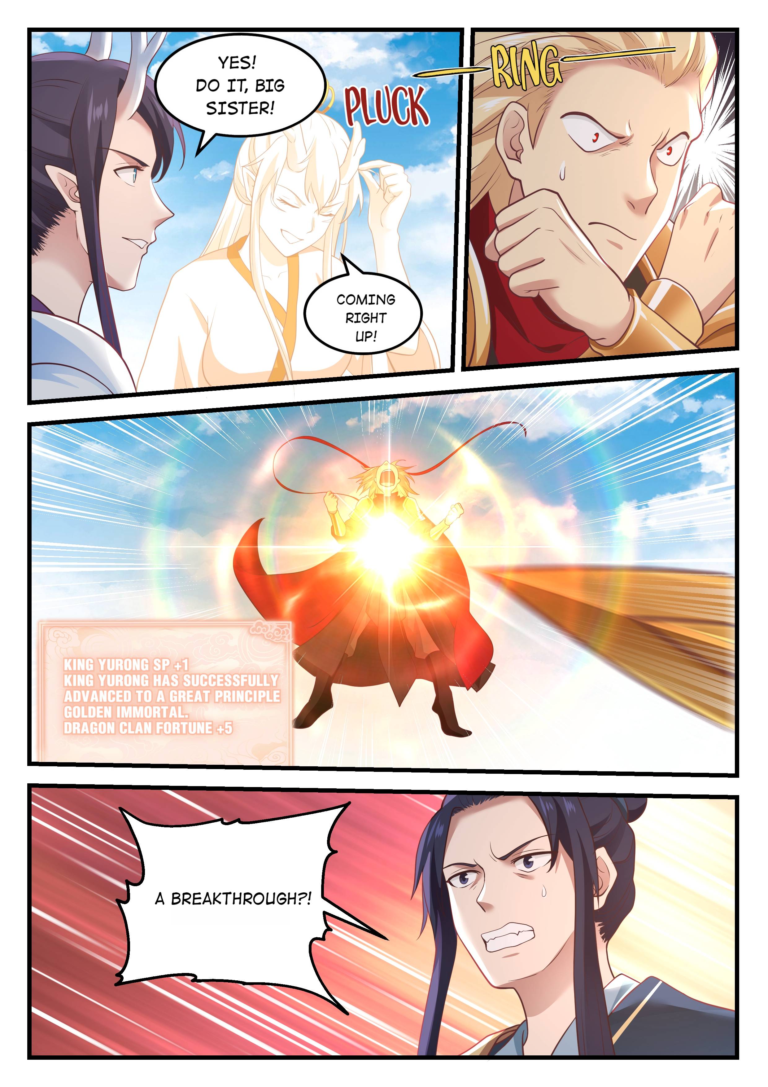 Dragon Throne Chapter 78 - Page 9