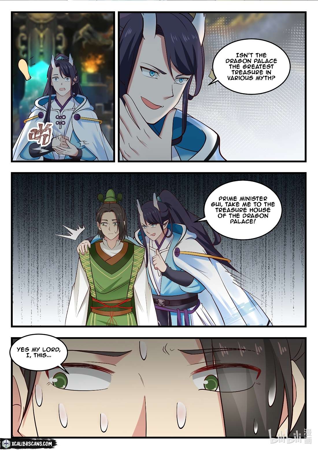 Dragon Throne Chapter 8 - Page 1