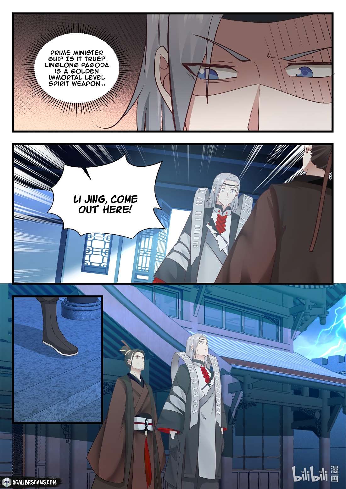 Dragon Throne Chapter 8 - Page 6