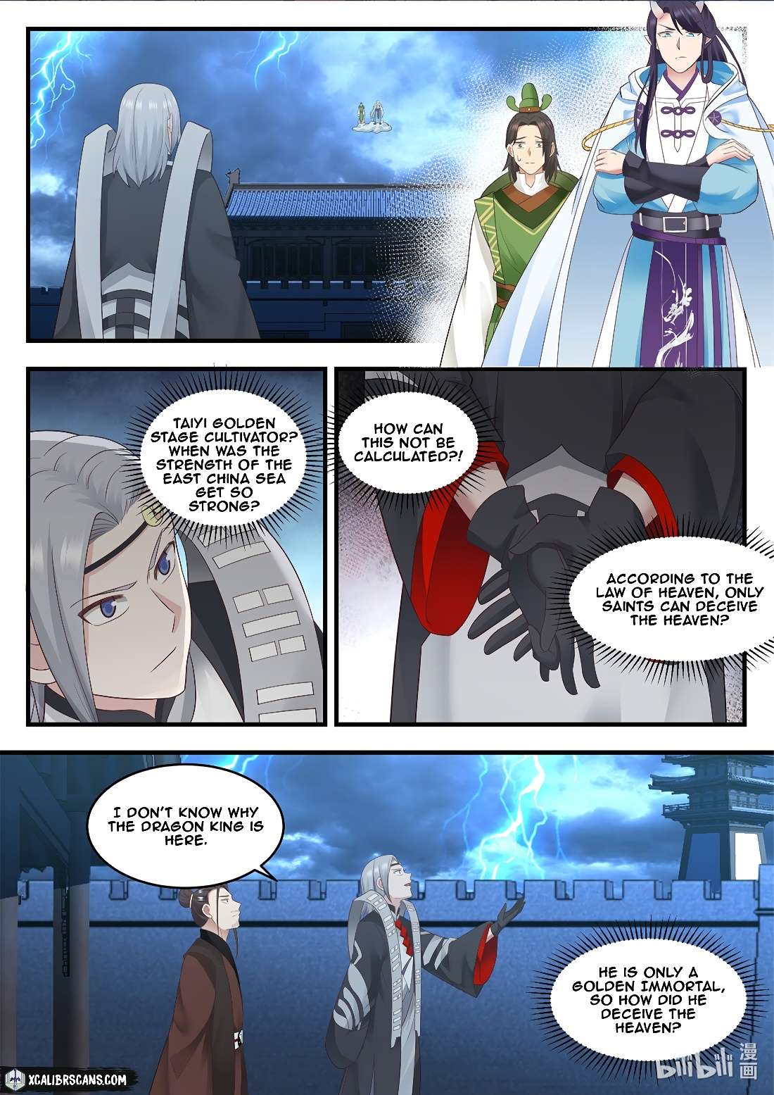 Dragon Throne Chapter 8 - Page 7