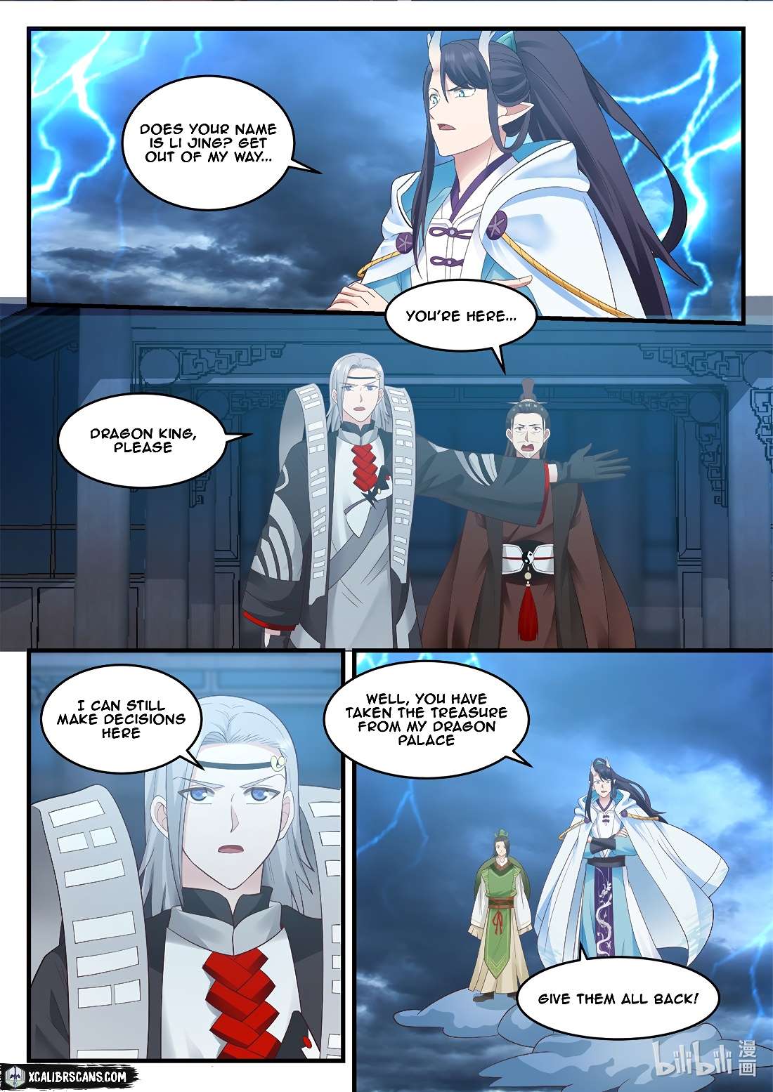 Dragon Throne Chapter 8 - Page 8