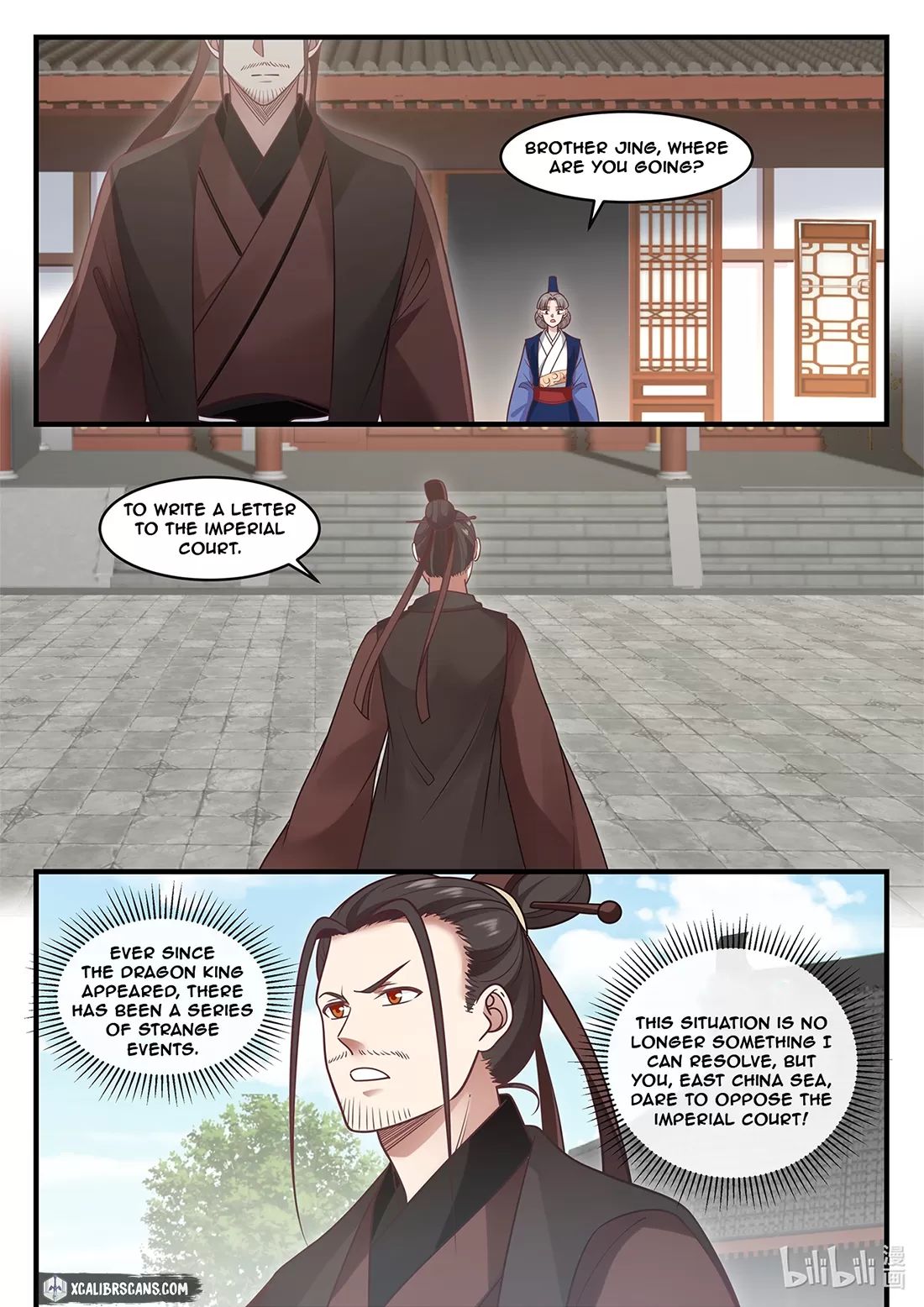 Dragon Throne Chapter 9 - Page 10