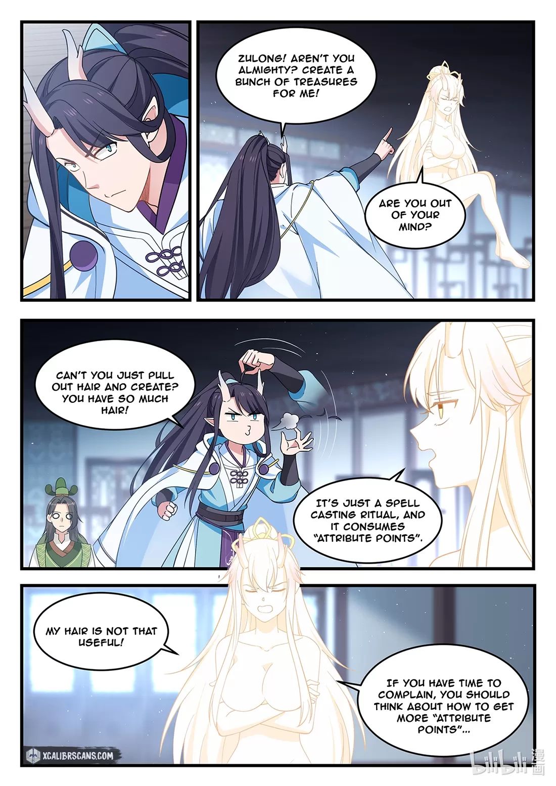 Dragon Throne Chapter 9 - Page 2