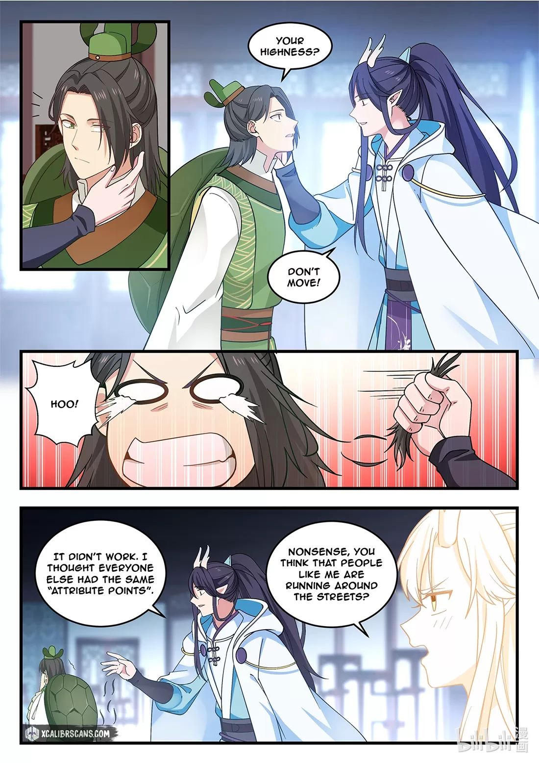 Dragon Throne Chapter 9 - Page 3