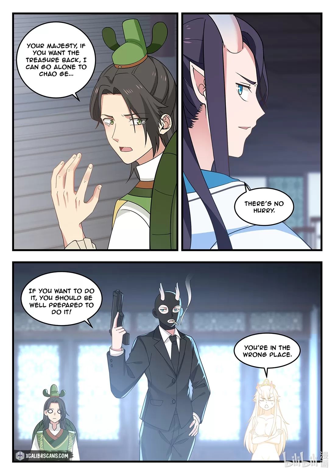 Dragon Throne Chapter 9 - Page 4