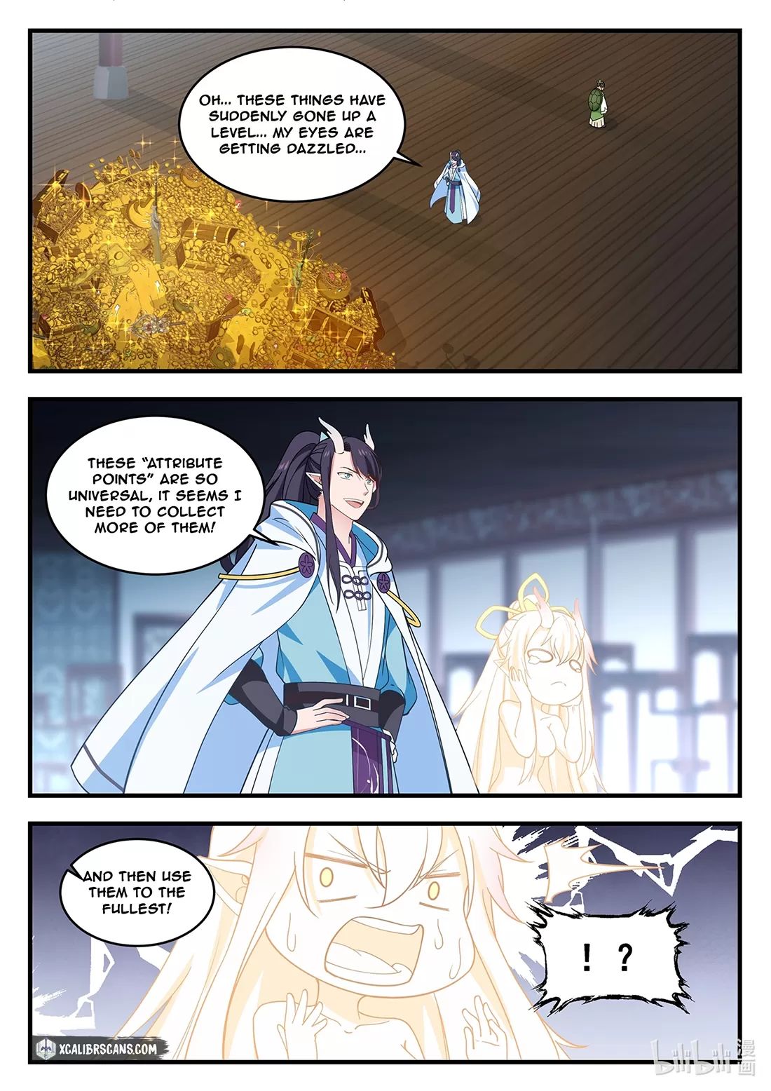 Dragon Throne Chapter 9 - Page 7