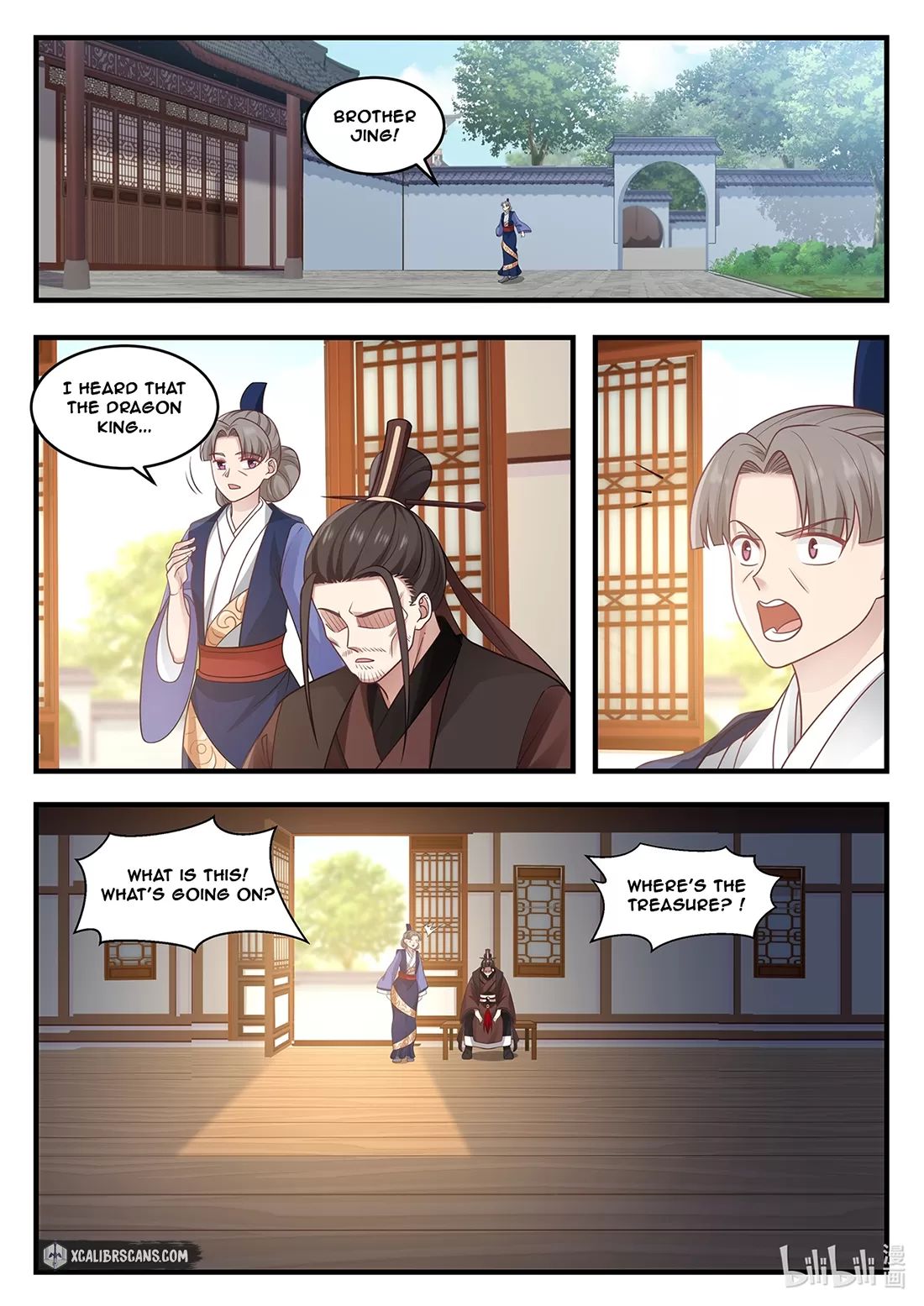 Dragon Throne Chapter 9 - Page 8