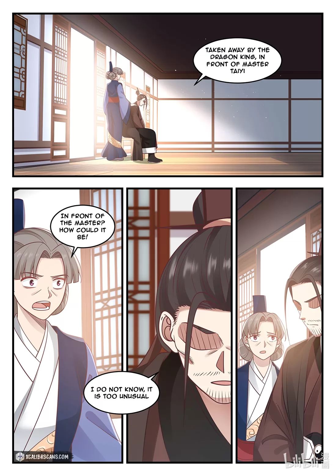 Dragon Throne Chapter 9 - Page 9