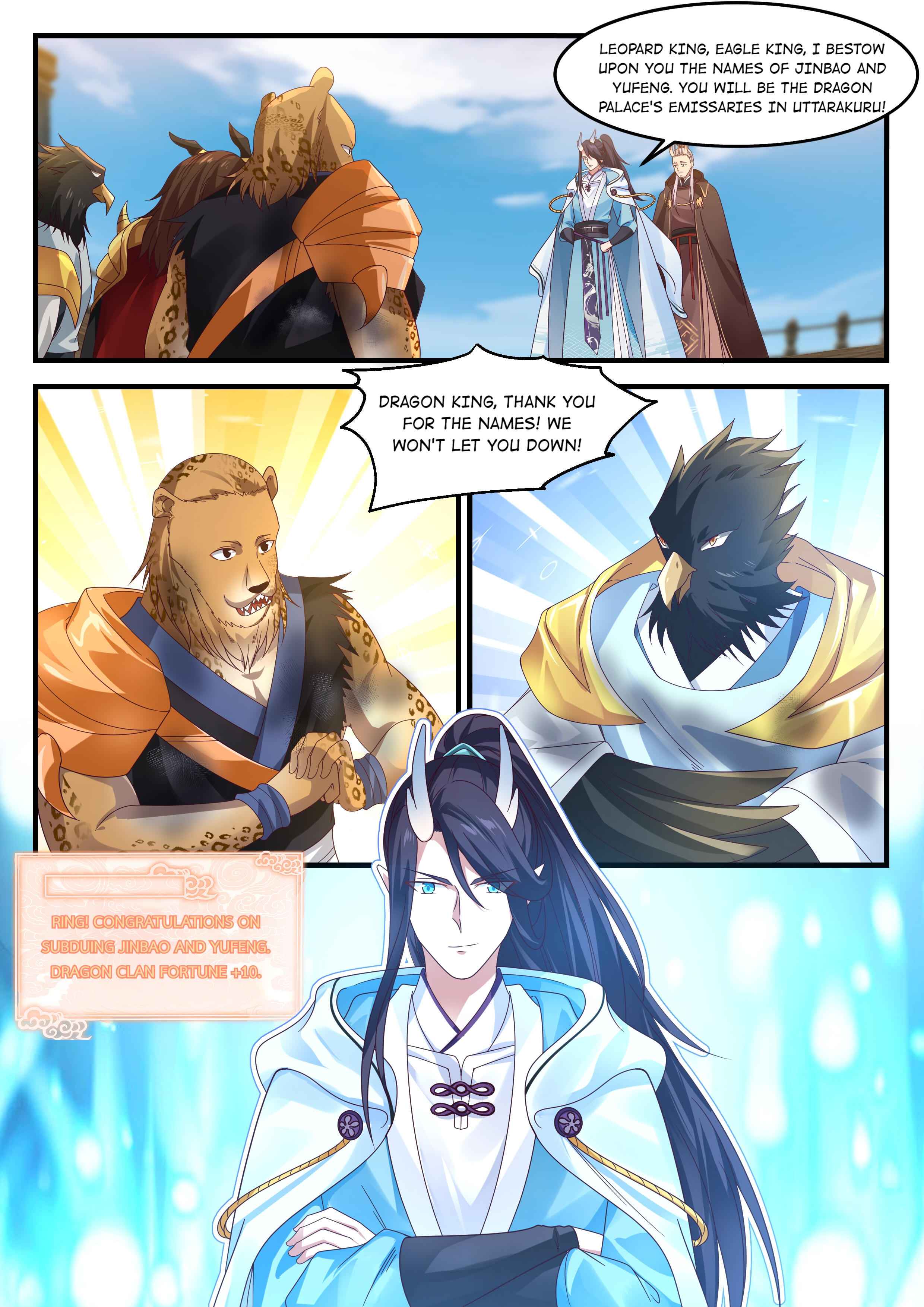 Dragon Throne Chapter 91 - Page 11