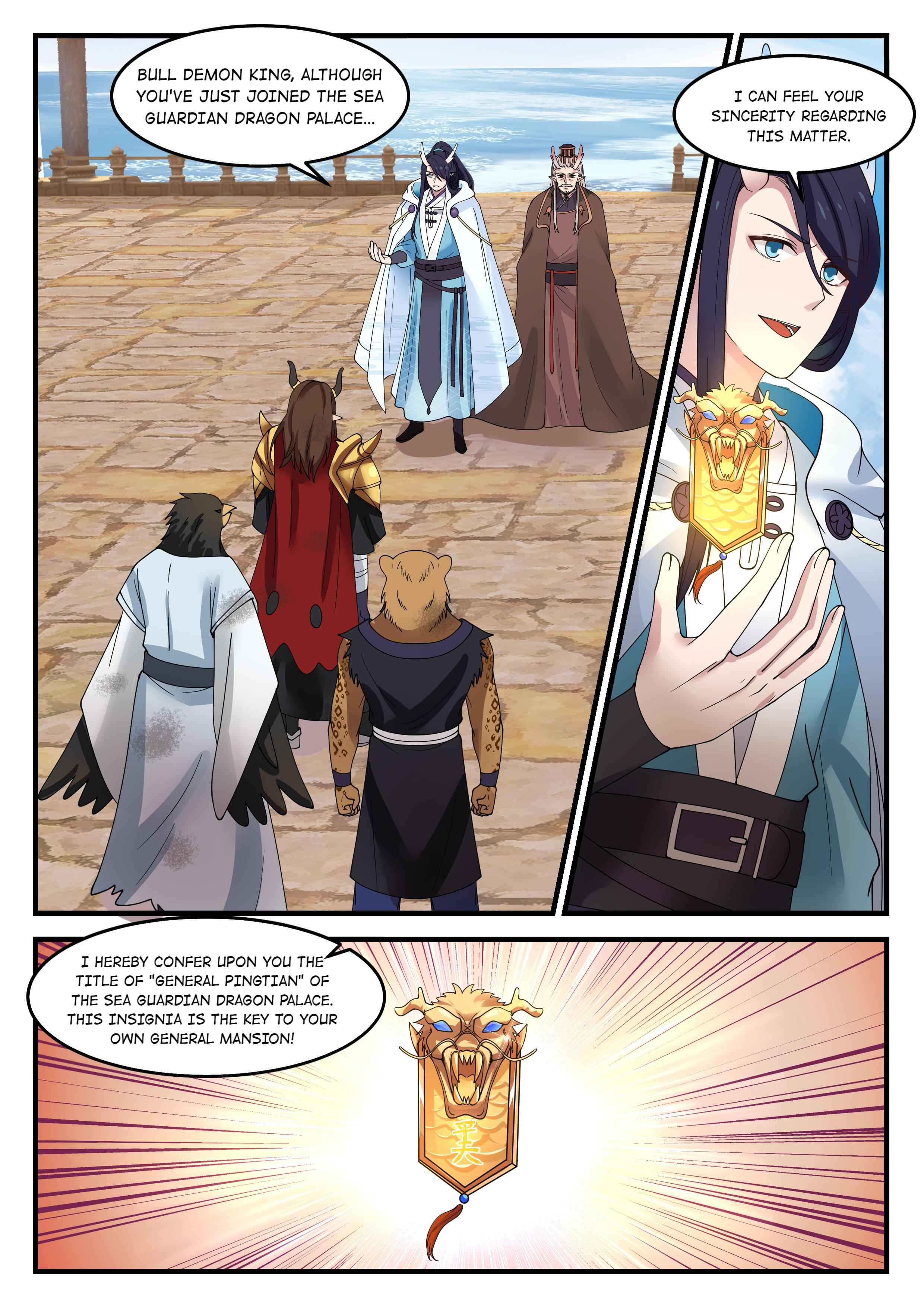 Dragon Throne Chapter 92 - Page 1
