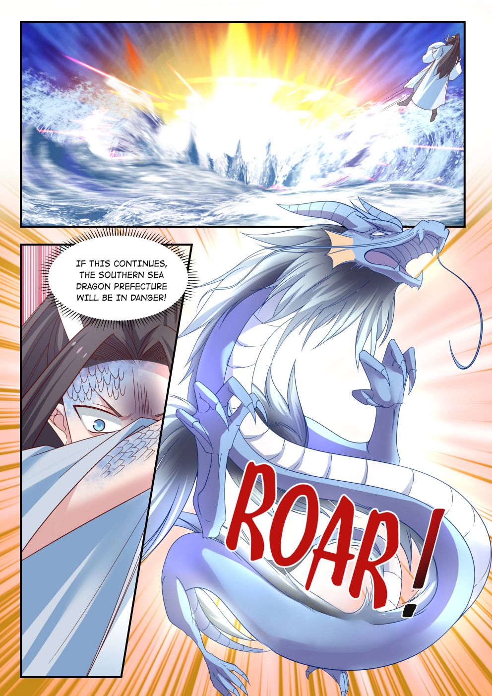 Dragon Throne Chapter 94 - Page 3