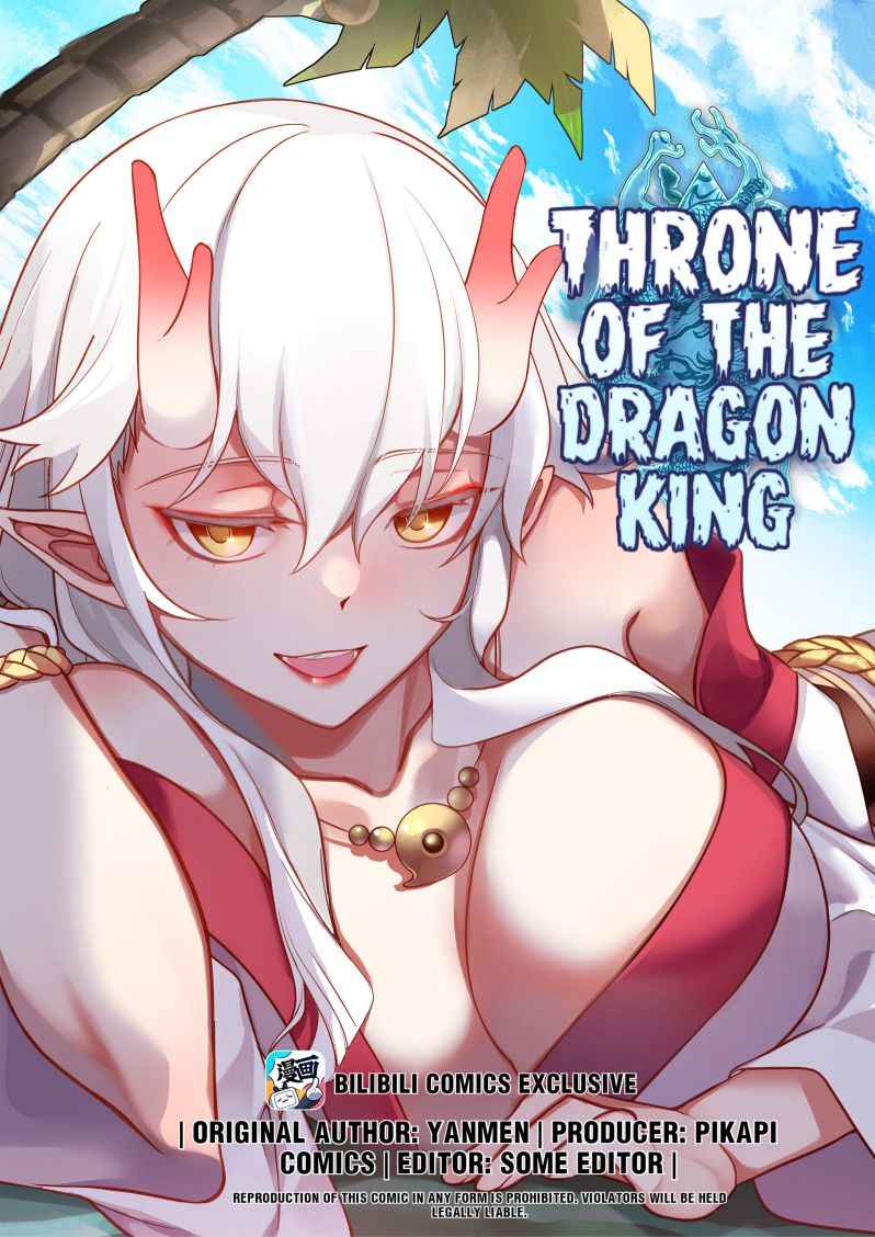 Dragon Throne Chapter 99 - Page 0