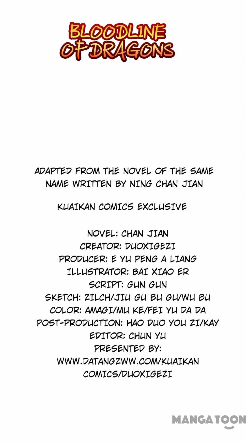 Dragon Vessel Chapter 39 - Page 4