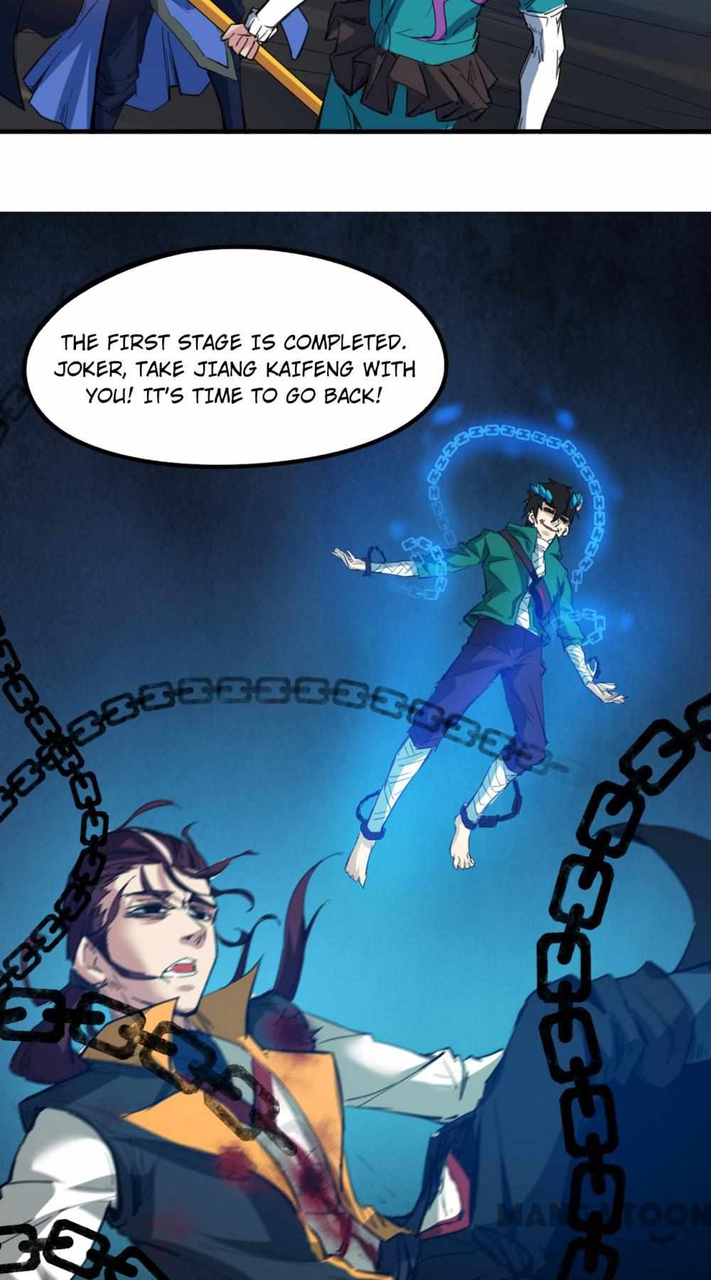 Dragon Vessel Chapter 74 - Page 62