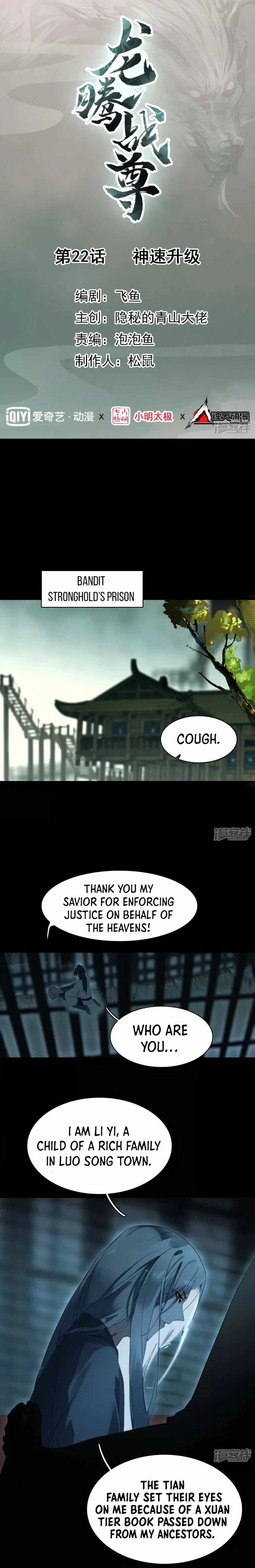Dragon’s Chosen Chapter 22 - Page 1