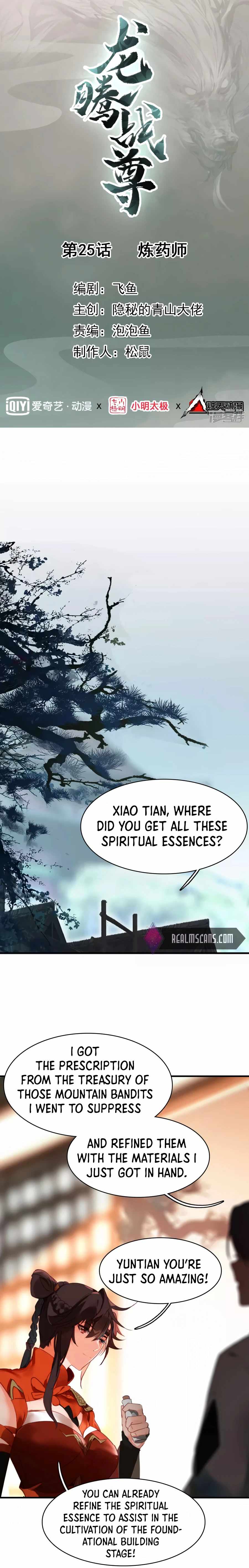 Dragon’s Chosen Chapter 25 - Page 1