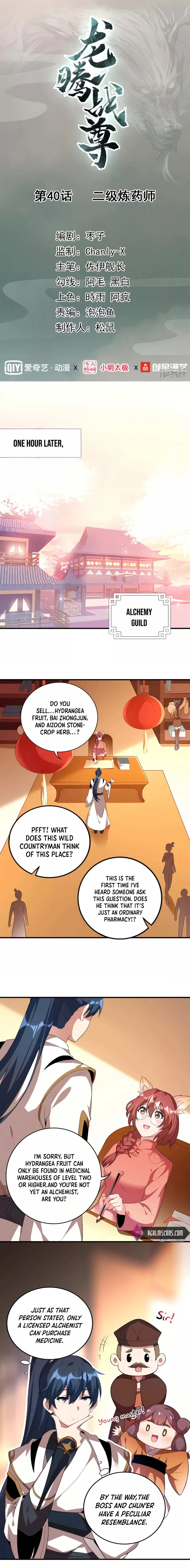 Dragon’s Chosen Chapter 40 - Page 1