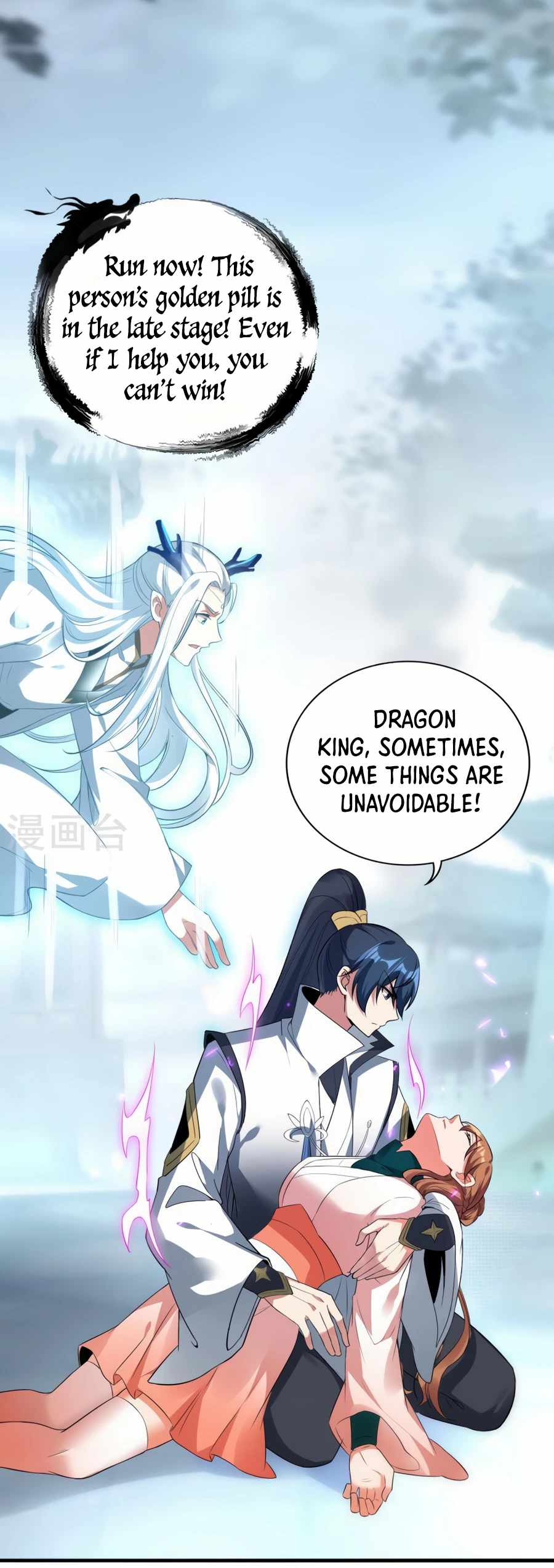Dragon’s Chosen Chapter 53 - Page 1