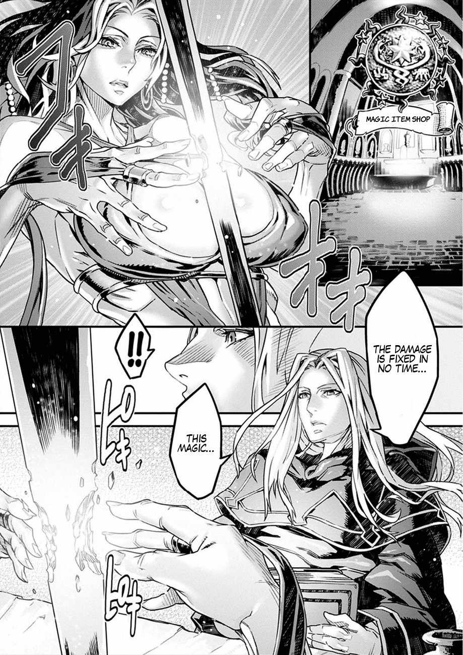Dragon’s Crown Chapter 1 - Page 14