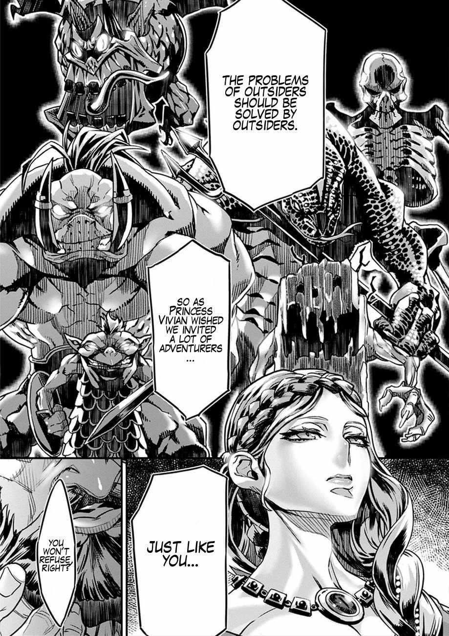 Dragon’s Crown Chapter 1 - Page 19