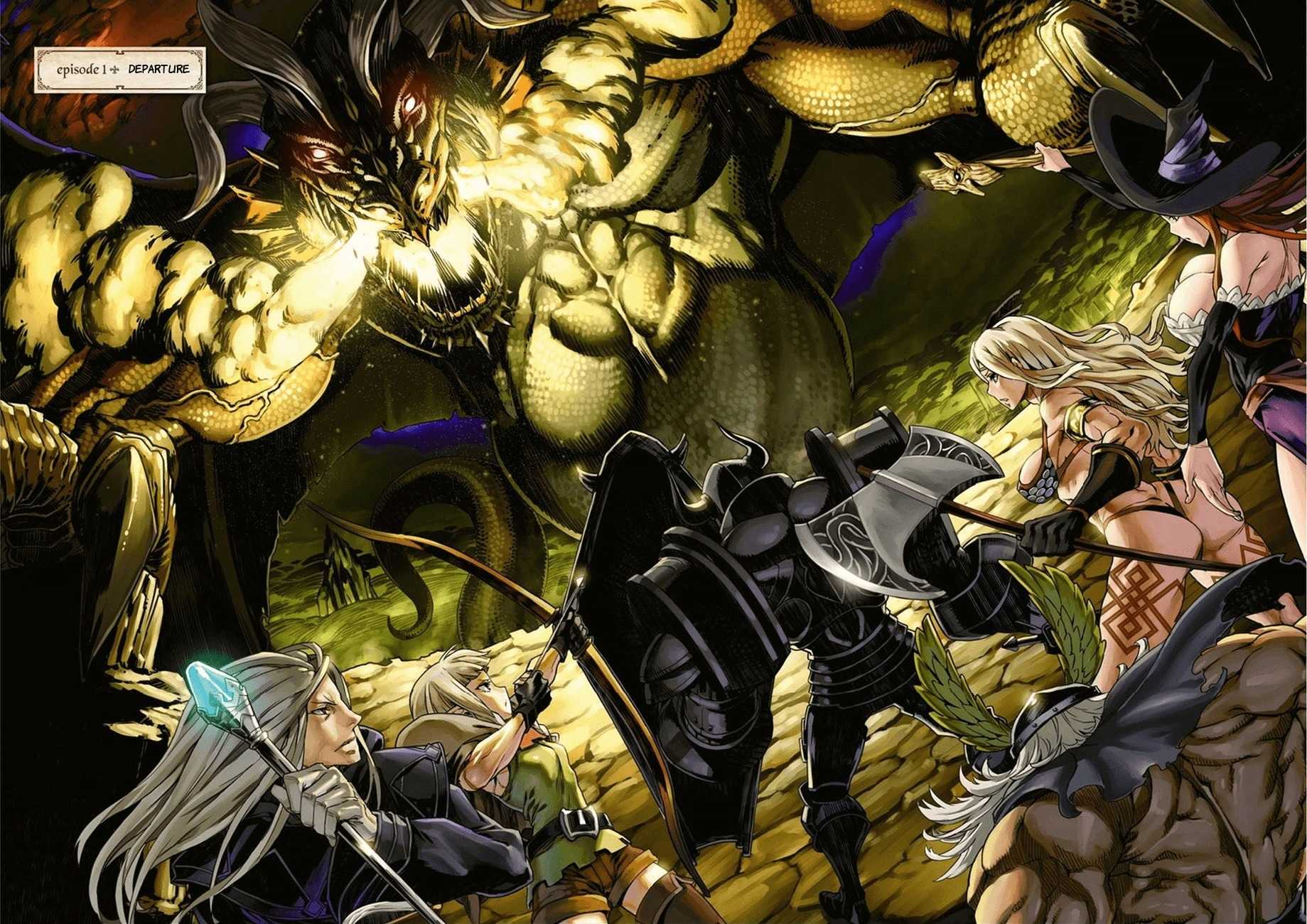 Dragon’s Crown Chapter 1 - Page 3