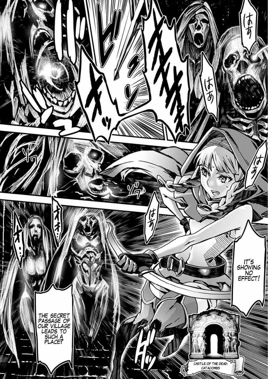 Dragon’s Crown Chapter 1 - Page 22