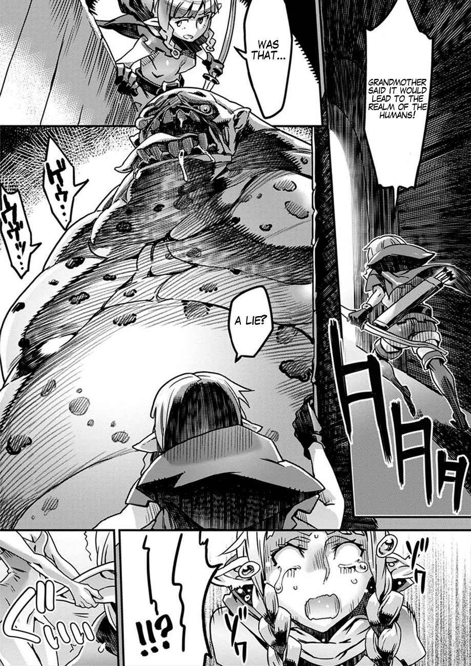 Dragon’s Crown Chapter 1 - Page 23