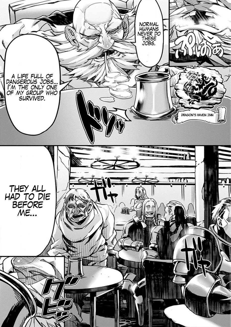 Dragon’s Crown Chapter 1 - Page 26