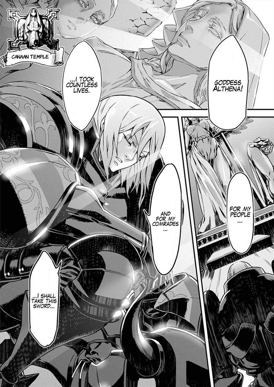 Dragon’s Crown Chapter 1 - Page 5