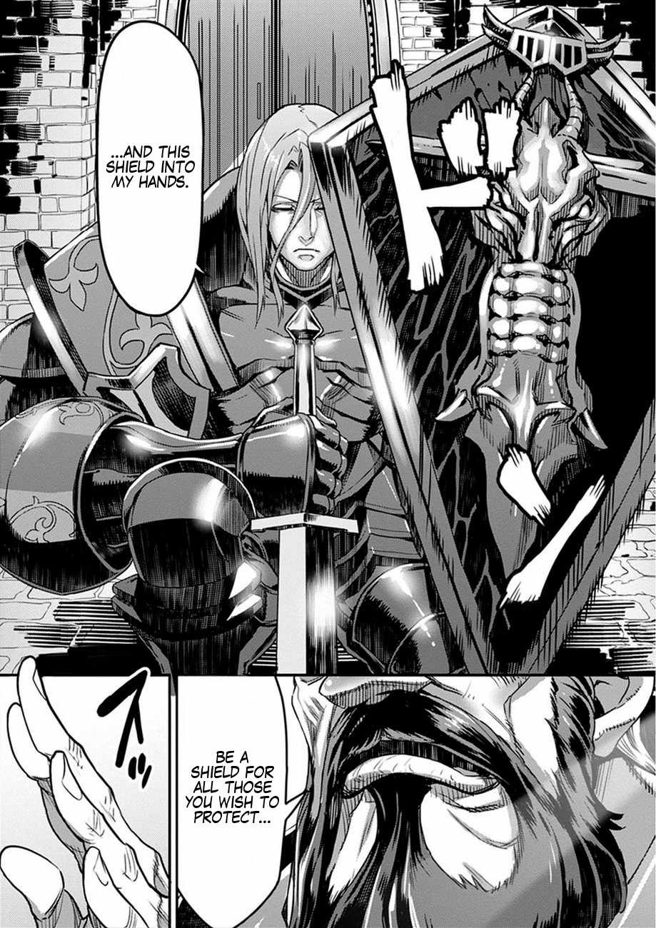 Dragon’s Crown Chapter 1 - Page 6