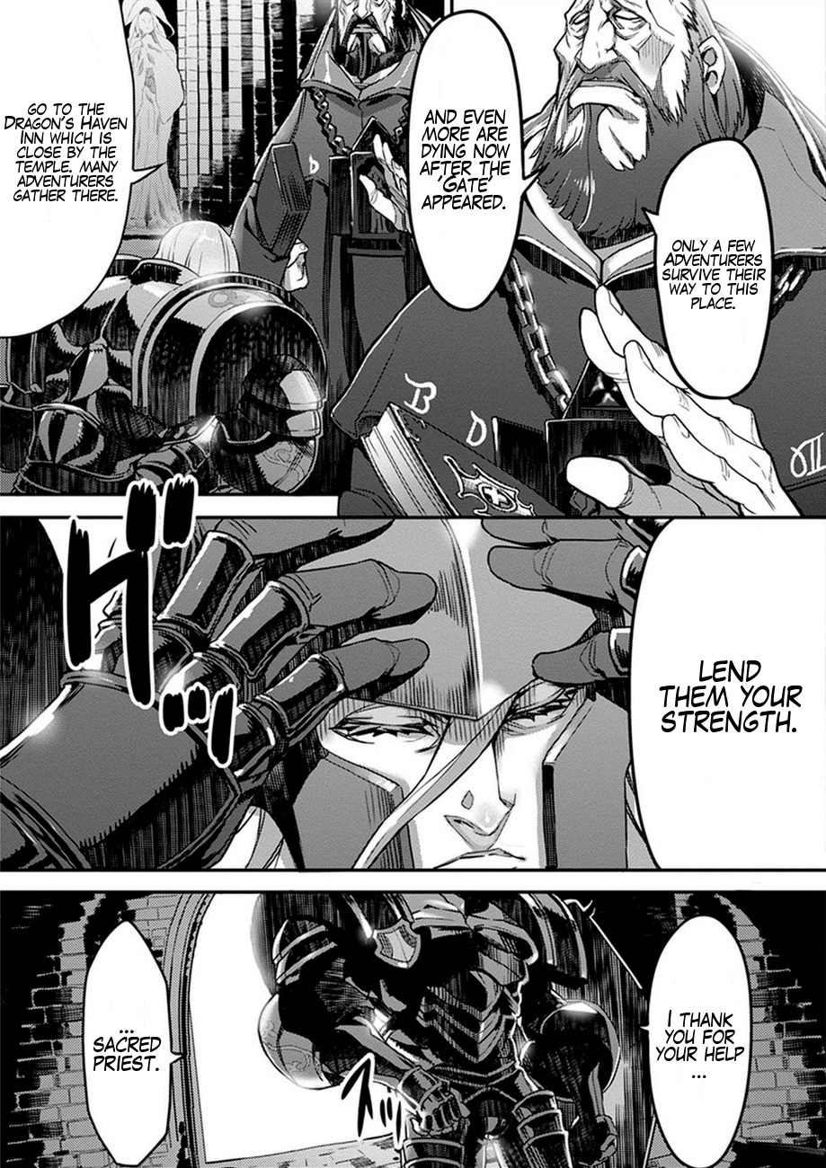 Dragon’s Crown Chapter 1 - Page 7
