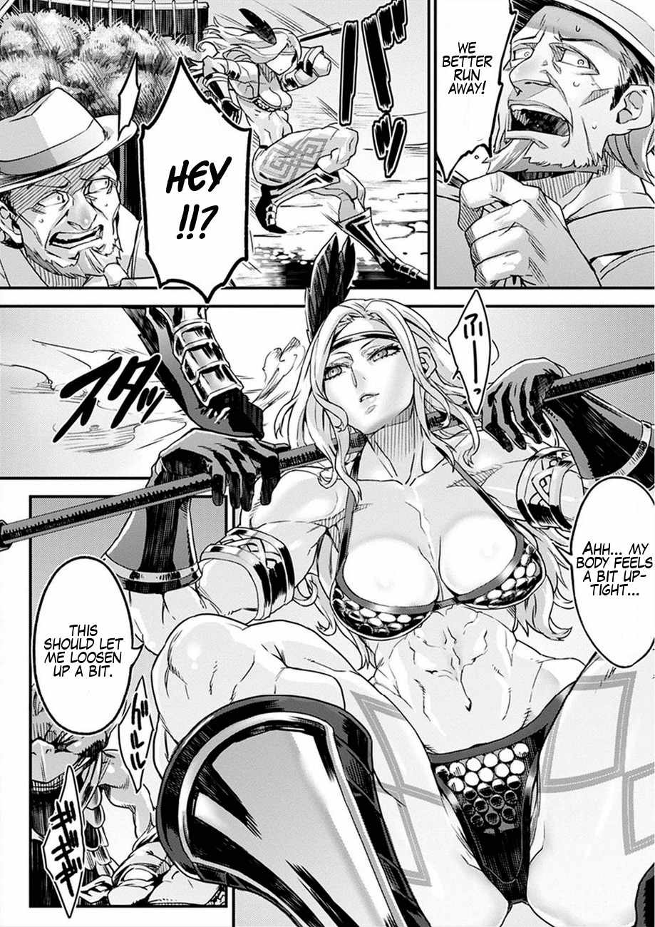 Dragon’s Crown Chapter 1 - Page 10