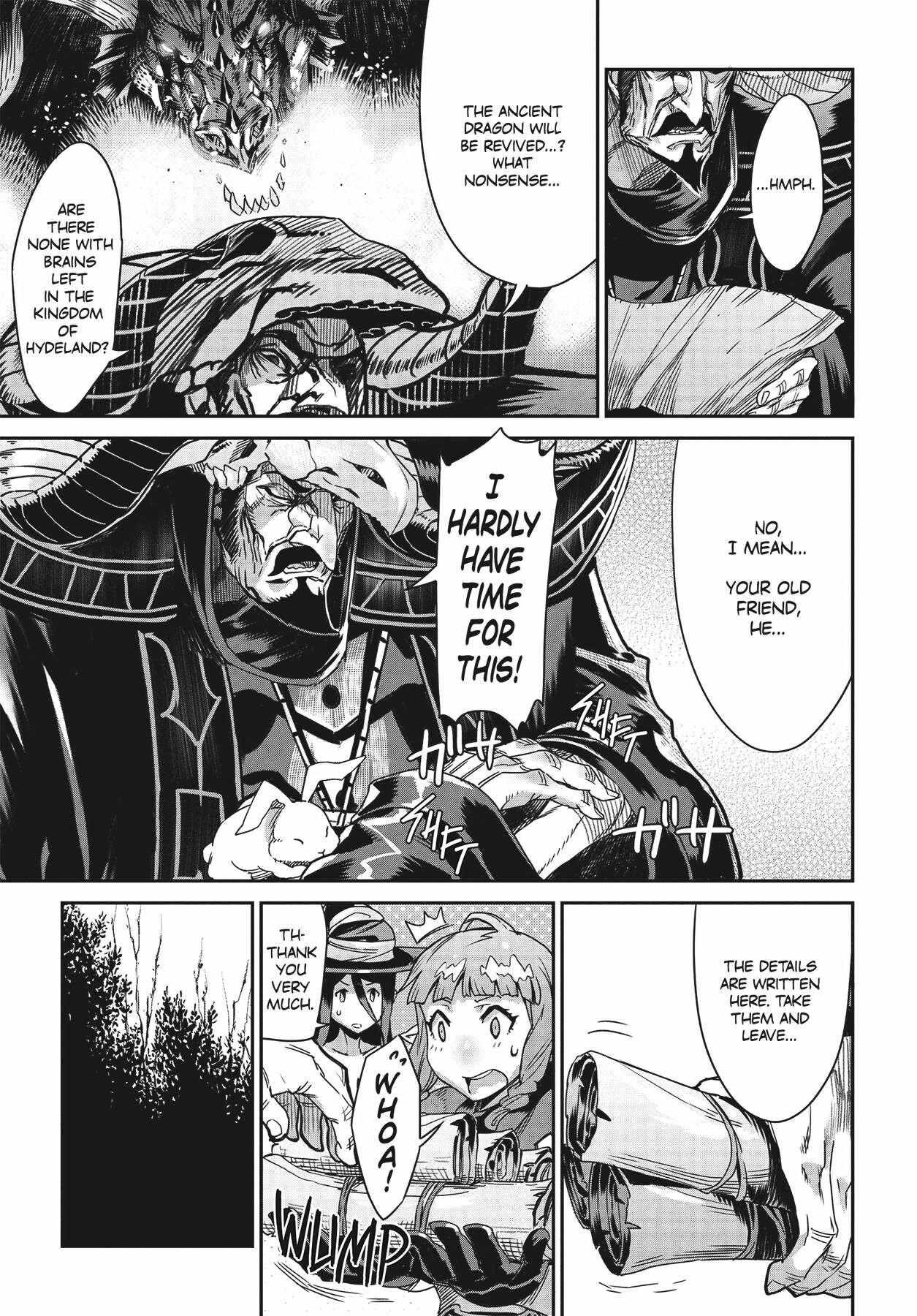 Dragon’s Crown Chapter 10 - Page 19