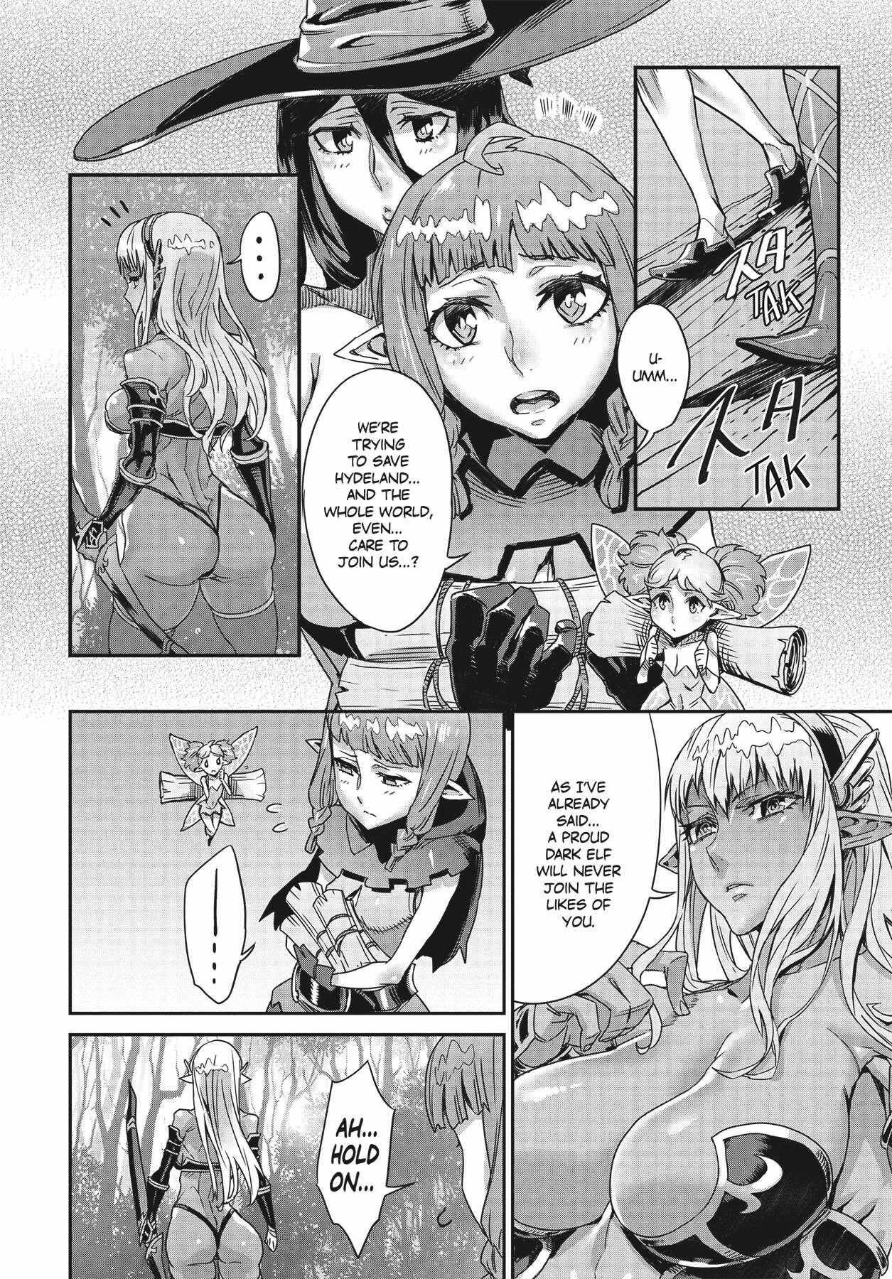 Dragon’s Crown Chapter 10 - Page 20