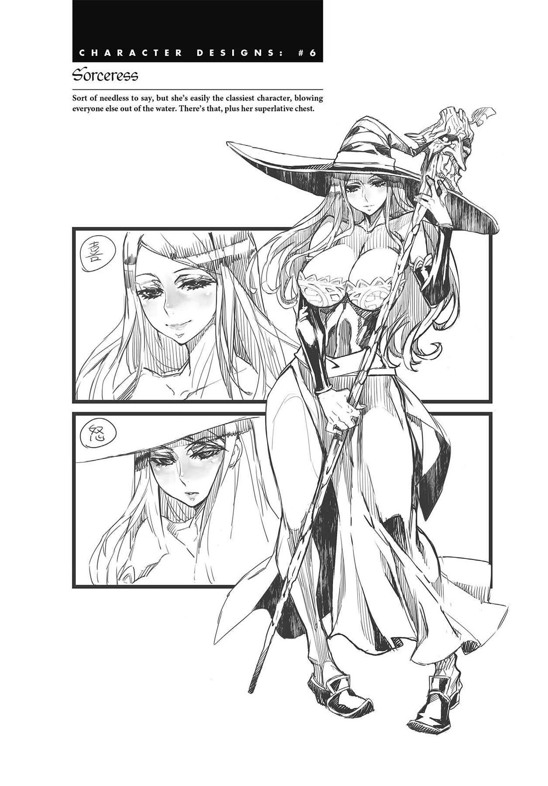 Dragon’s Crown Chapter 10 - Page 26