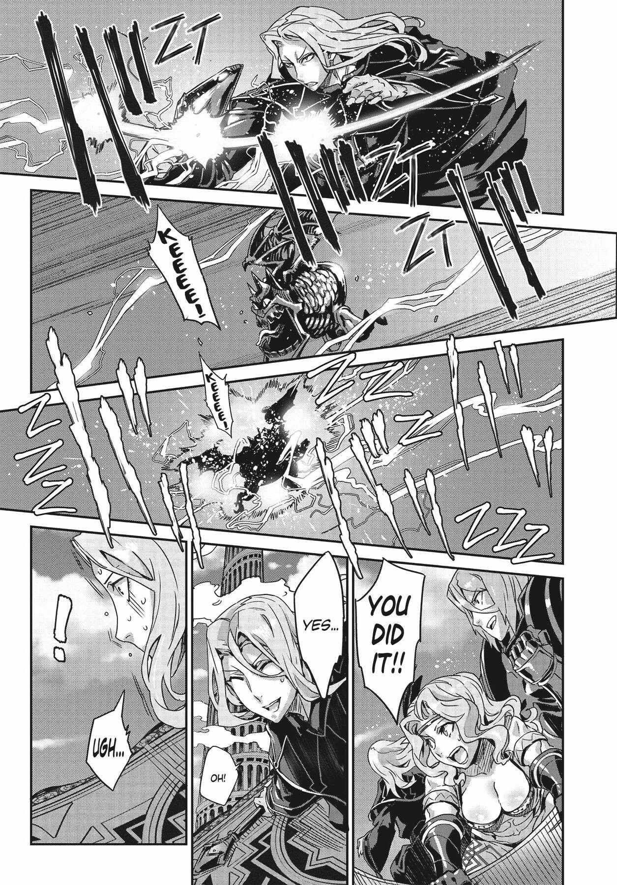 Dragon’s Crown Chapter 11 - Page 13