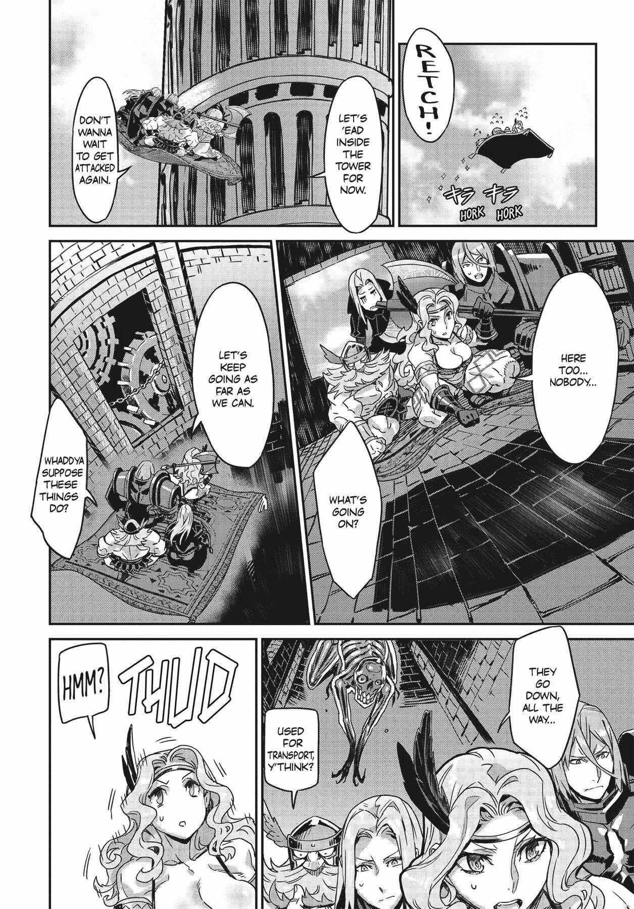 Dragon’s Crown Chapter 11 - Page 14