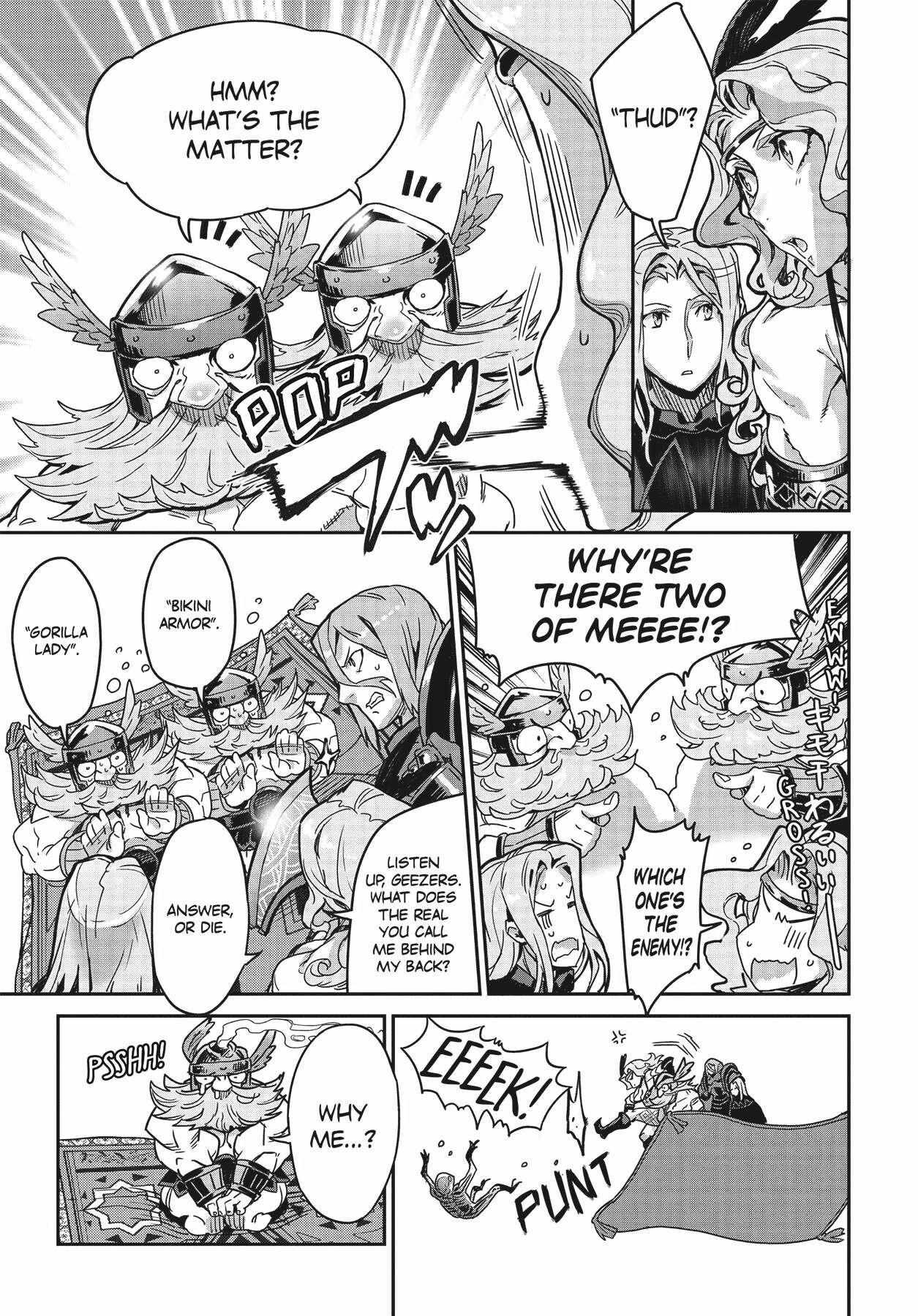 Dragon’s Crown Chapter 11 - Page 15
