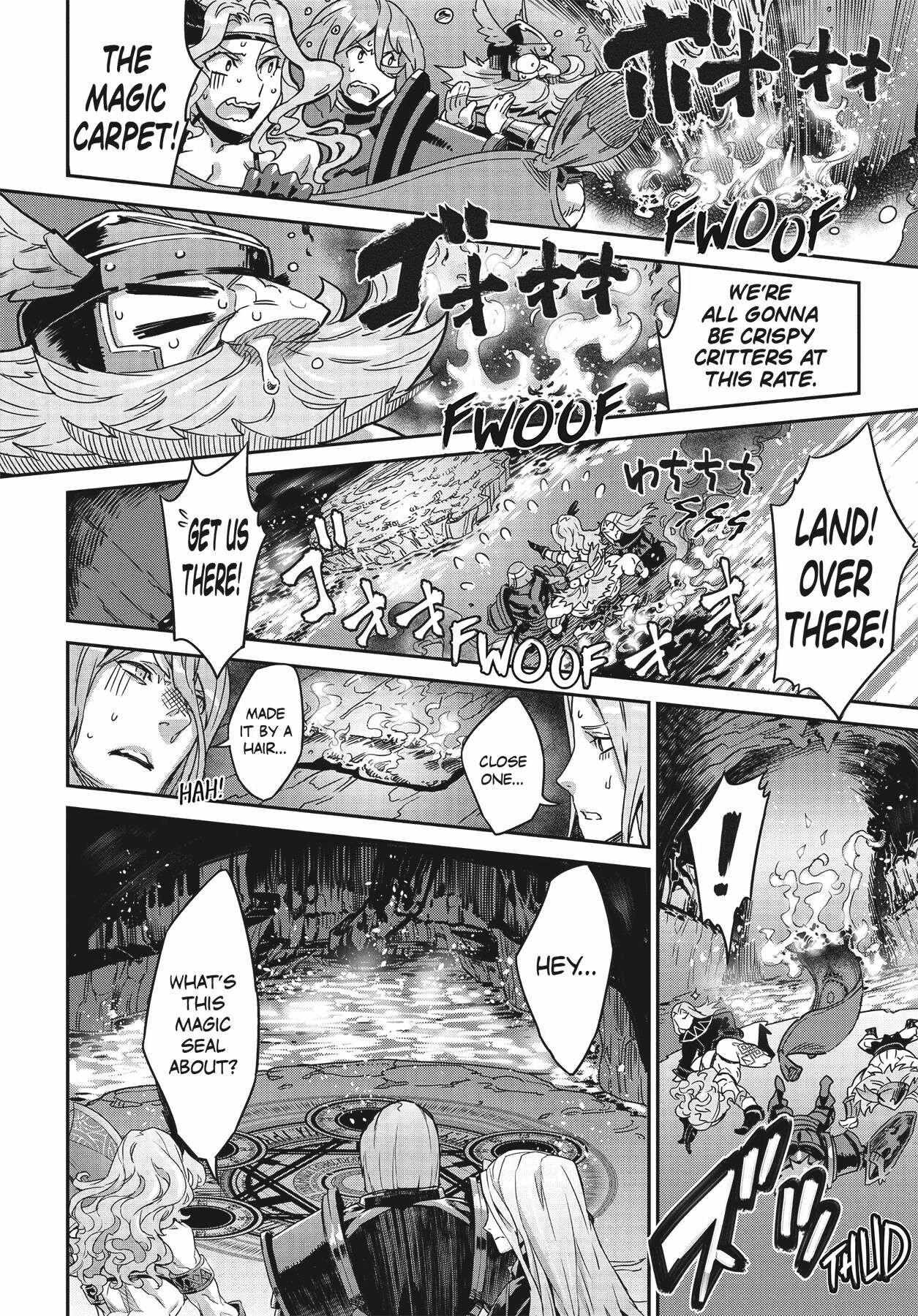 Dragon’s Crown Chapter 11 - Page 18
