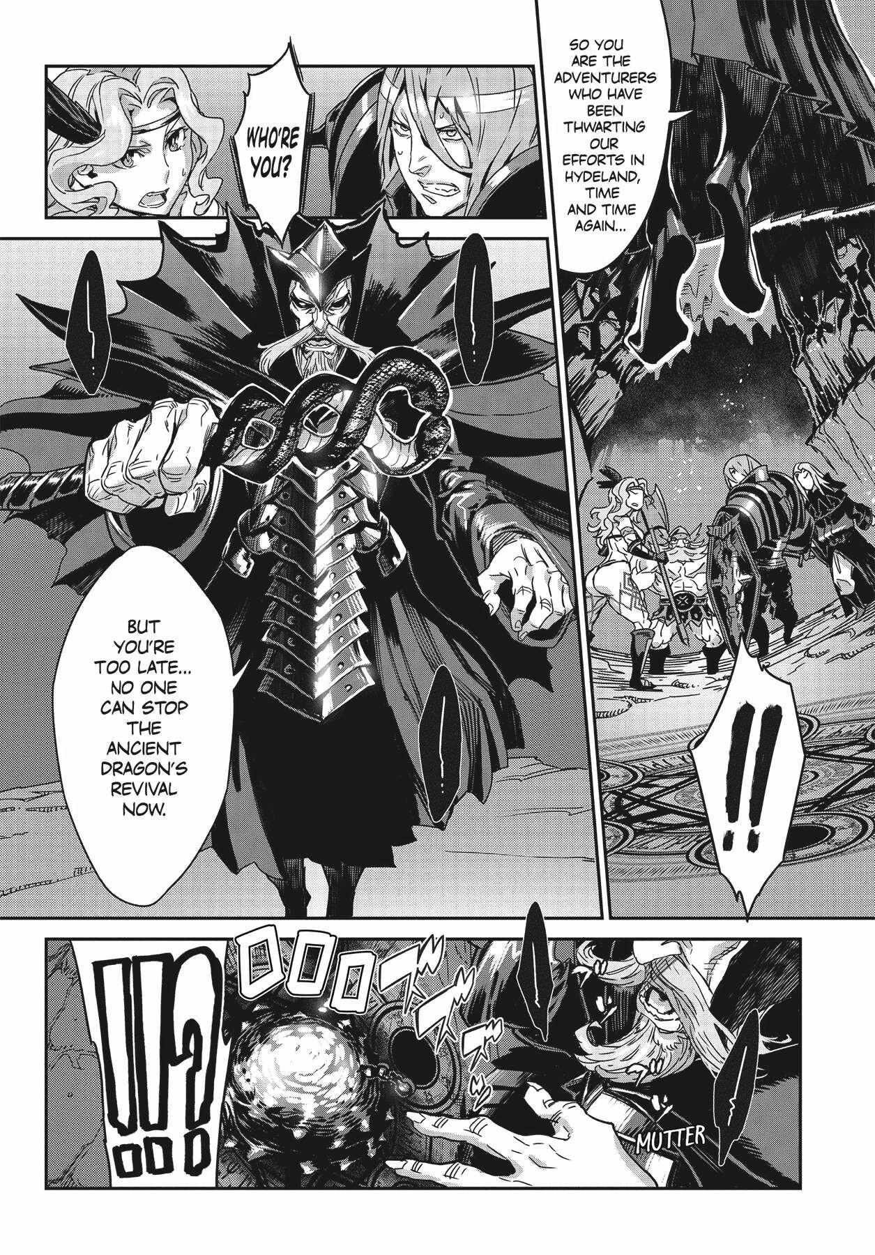 Dragon’s Crown Chapter 11 - Page 19