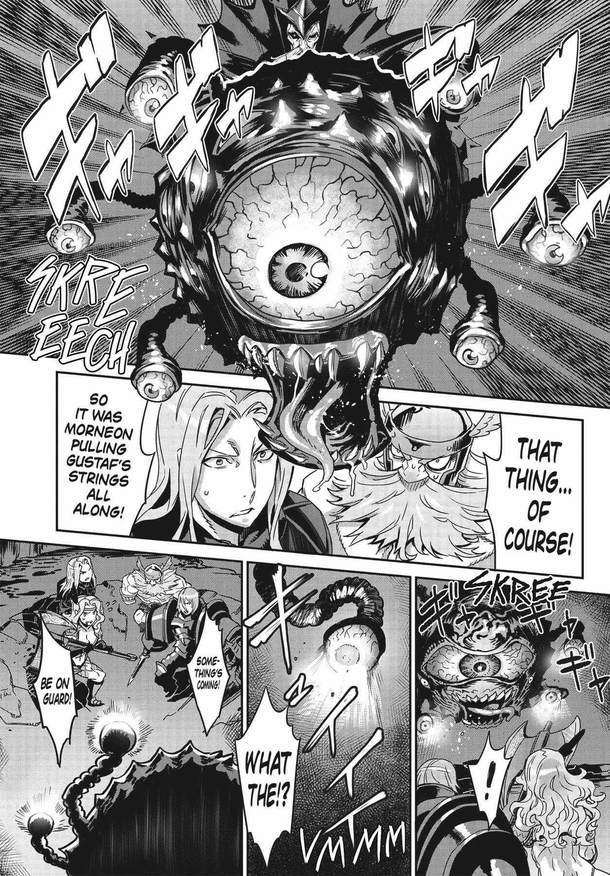 Dragon’s Crown Chapter 11 - Page 20