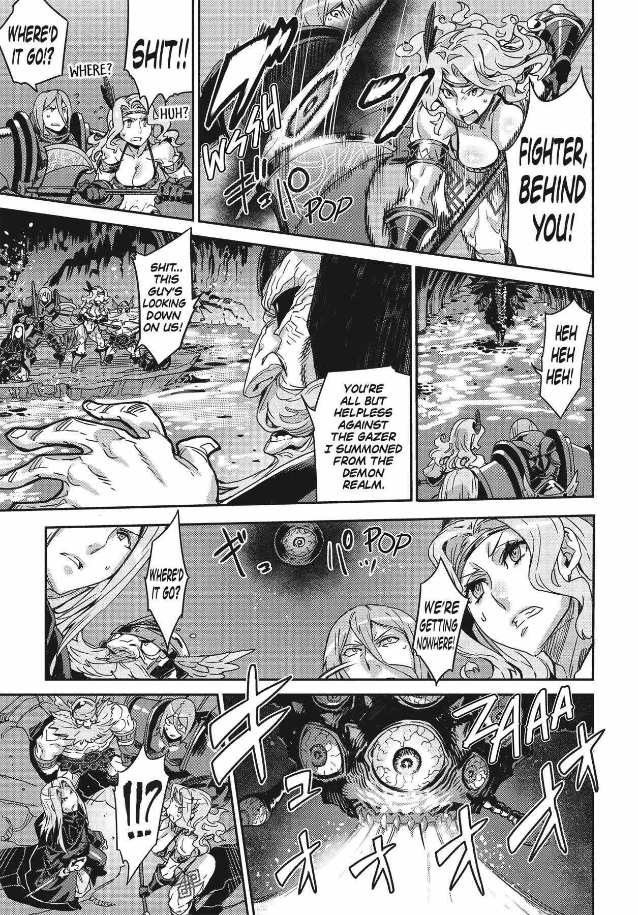 Dragon’s Crown Chapter 11 - Page 23
