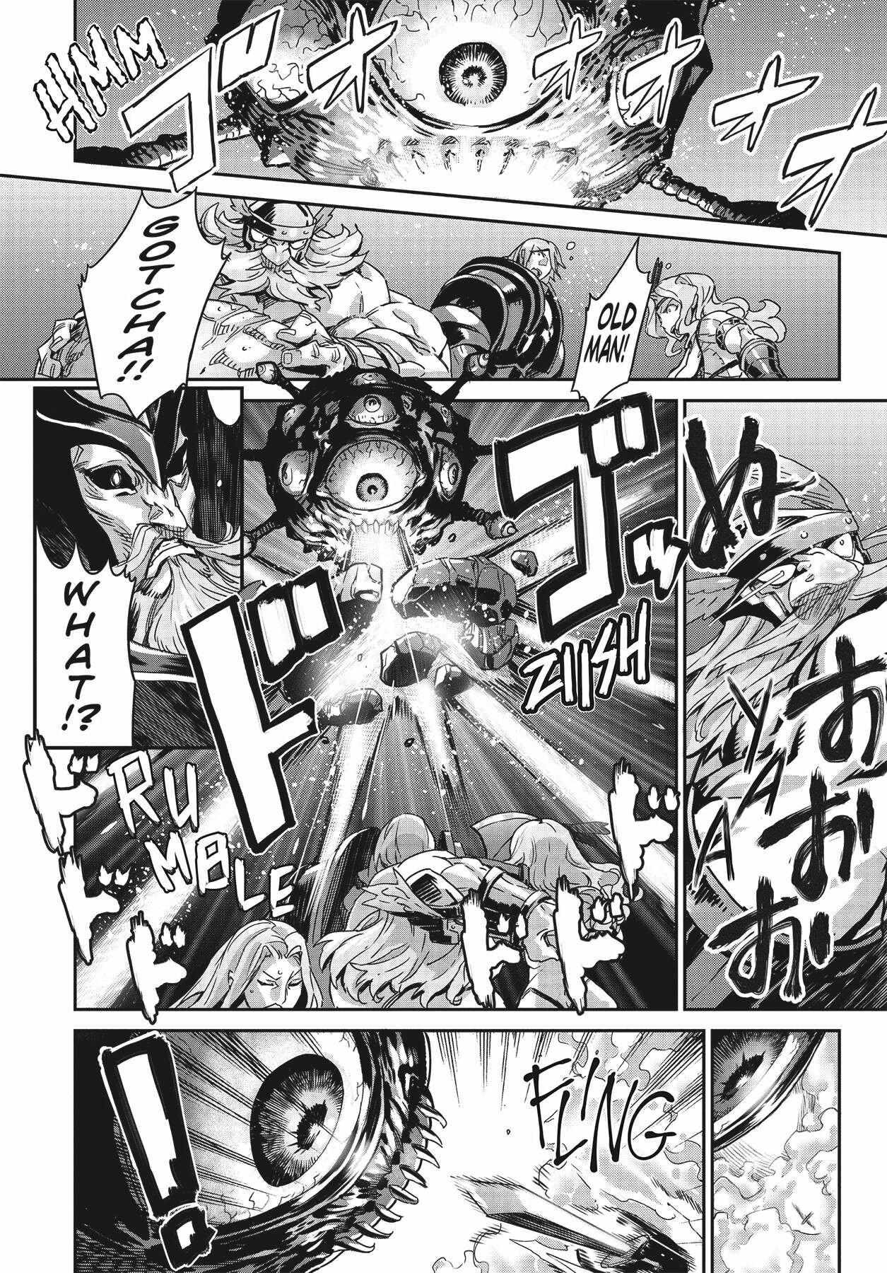 Dragon’s Crown Chapter 11 - Page 24